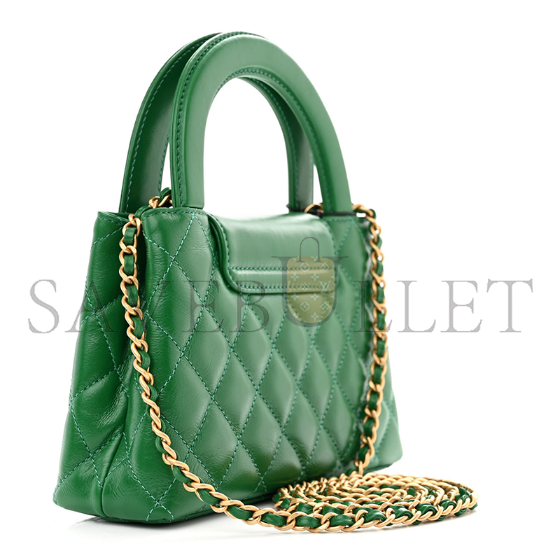CHANEL SHINY AGED CALFSKIN QUILTED NANO KELLY SHOPPER GREEN AS4416 (19*13*7cm)